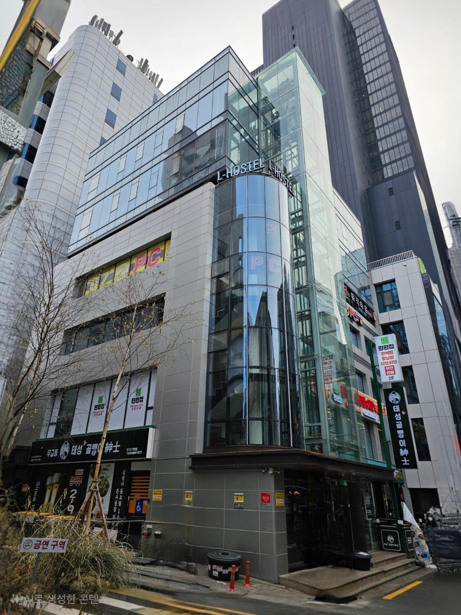 L Hostel Seoul Exterior photo