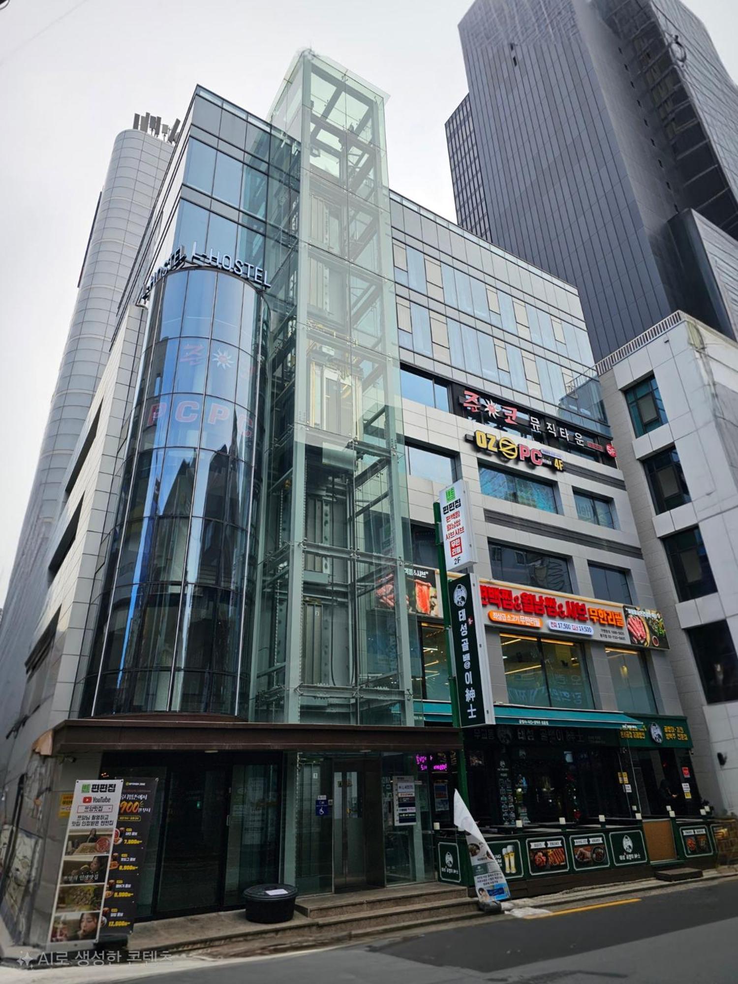 L Hostel Seoul Exterior photo